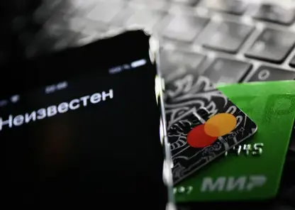 Мошенники за неделю выманили у жителей Красноярского края 68 миллионов рублей