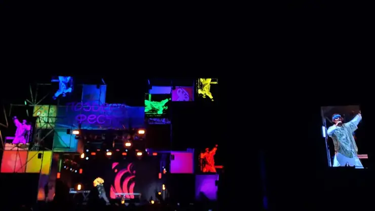 Антоха МС выступил в Красноярске на арт-фестивале