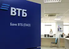 ВТБ предоставил «арктическую» ипотеку более чем на 6 млрд рублей