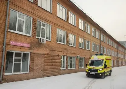 В Красноярском крае тысячи пациентов с гепатитом получат шанс на выздоровление