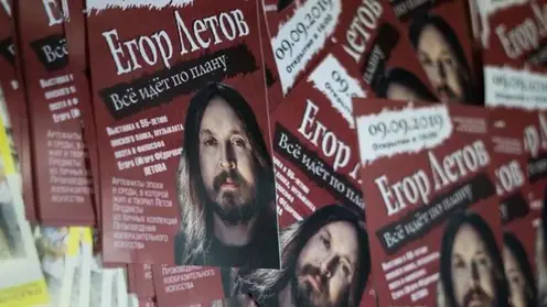 Омичи помогут восстановить книжную коллекцию Егора Летова