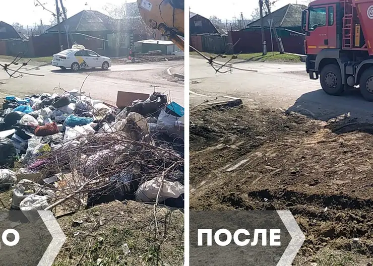 Из частного сектора Покровки в Красноярске вывезли 14 КамАЗов мусора