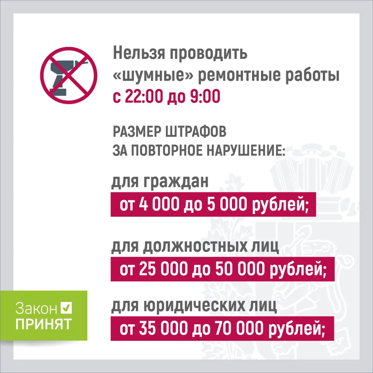 Фото: Telegram-канал «Додатко Алексей»