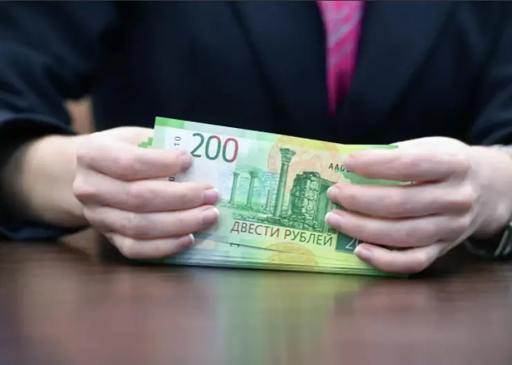 В Красноярске появилась вакансия с зарплатой в 500 тысяч рублей