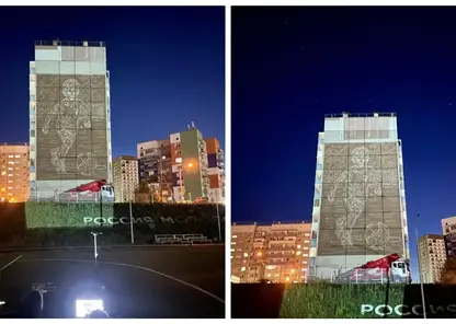 Еще один мурал появится в Красноярске