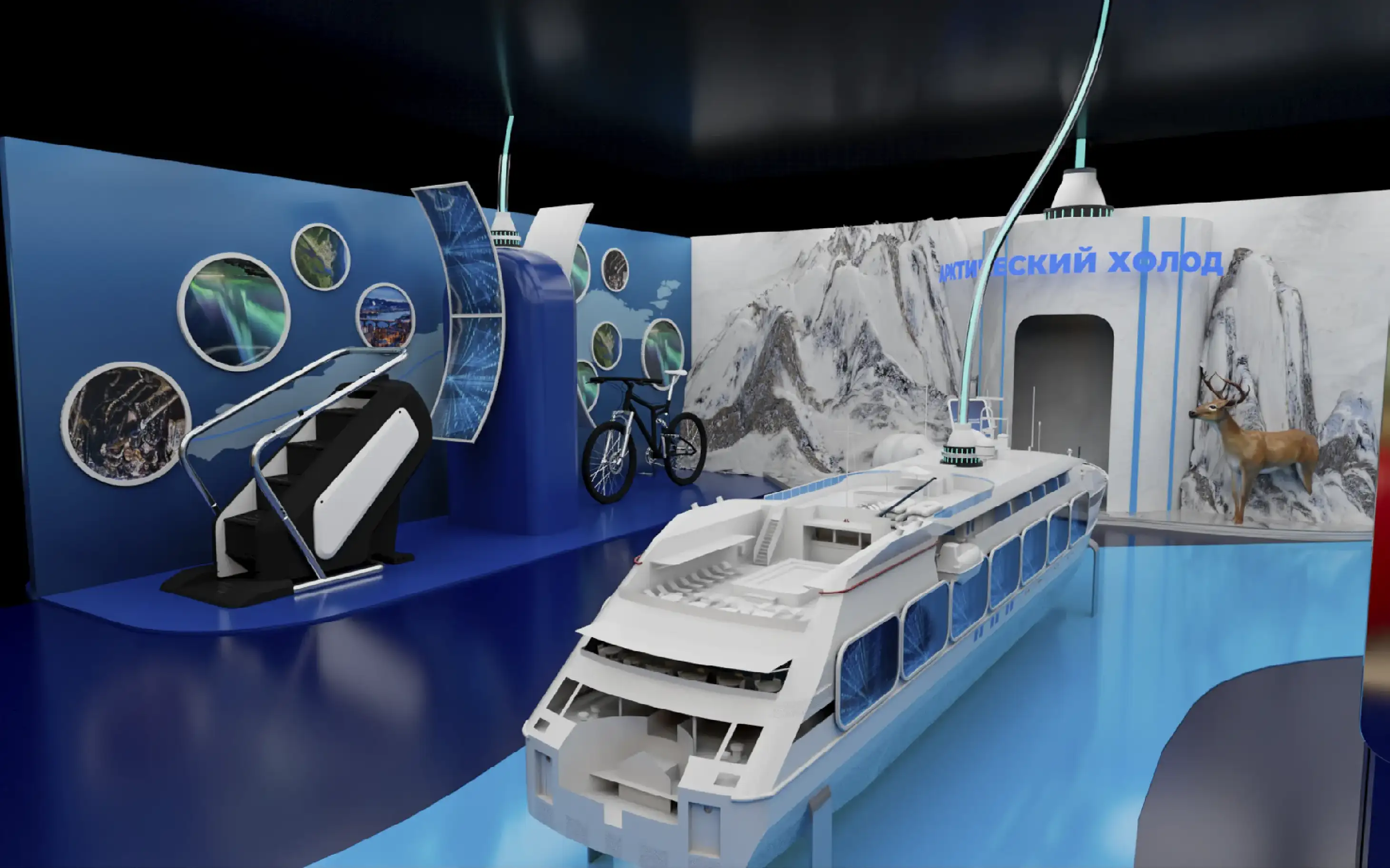 Фото: Сибирский институт развития креативных индустрий