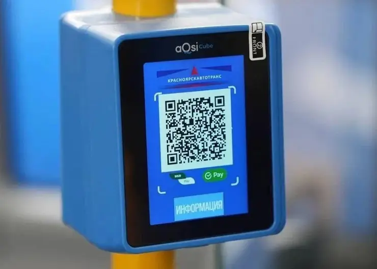 Красноярцам рассказали, куда звонить, если не работает транспортная карта