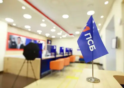 ПСБ запустил акцию «Заслуженный бонус» для военных пенсионеров