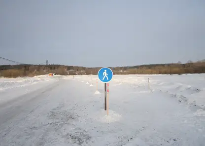 В Боготольском районе открыли ледовую переправу