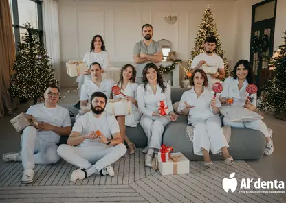 Новый год — новый повод улыбаться по-настоящему