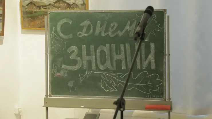 «Сочинение по картине...»: как Красноярский художественный музей открыл выставку «Наш двадцатый»