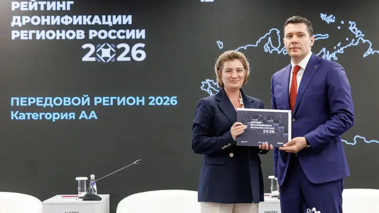 Красноярский край стал лидером по развитию беспилотных авиасистем