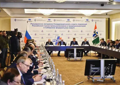 В Новосибирске обсудили будущее бизнеса в СФО