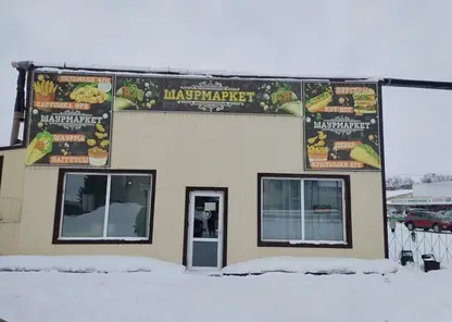 В крае 18 точек с фастфудом готовили из мяса неизвестного происхождения