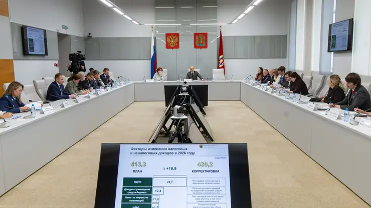 Комитет по кадровому и научно‑технологическому развитию одобрил изменения в краевом бюджете