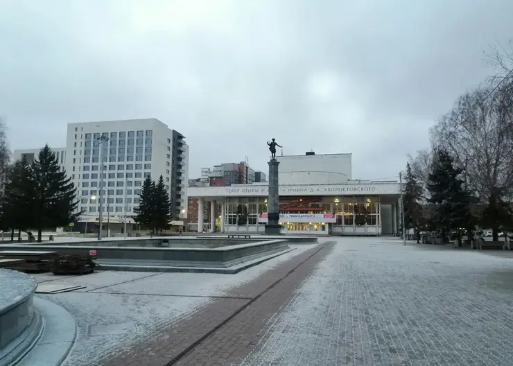 -12 градусов и без осадков будет в Красноярске 23 ноября
