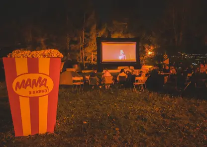 С 30 мая в Красноярске открывается сезон бесплатных кинотеатров под открытым небом