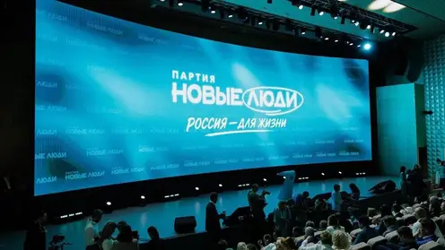 Лидер «Новых людей» Алексей Нечаев заявил, что партия идёт в Госдуму, чтобы отменить лишние запреты