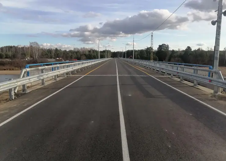 В Красноярском крае заканчивают реконструкцию 44-летнего моста