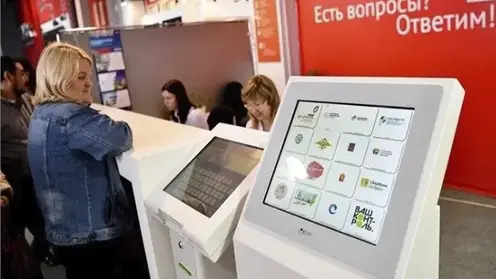 Единый справочник мер поддержки для участников СВО и их семей запустили в Красноярском крае