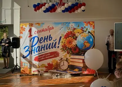 «Школьный звонок звенит»: обновлённая гимназия №13 открыла учебный год