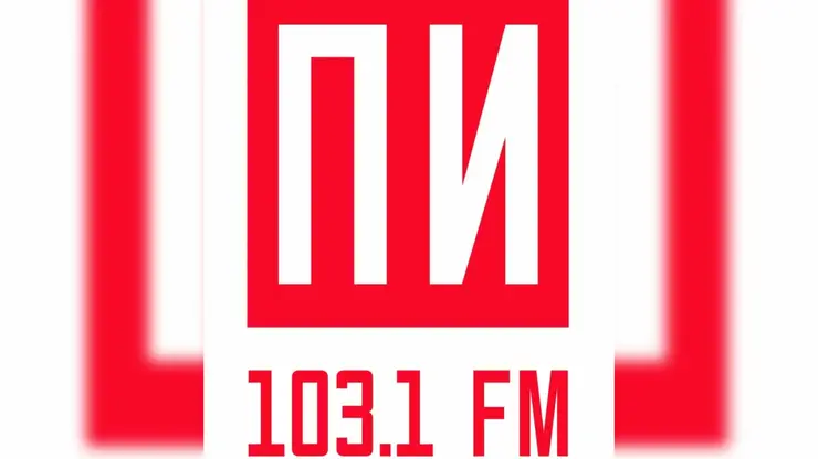День города в ритме ПИ FM с уличной дискотекой и фотозонами отметили жители Костромы