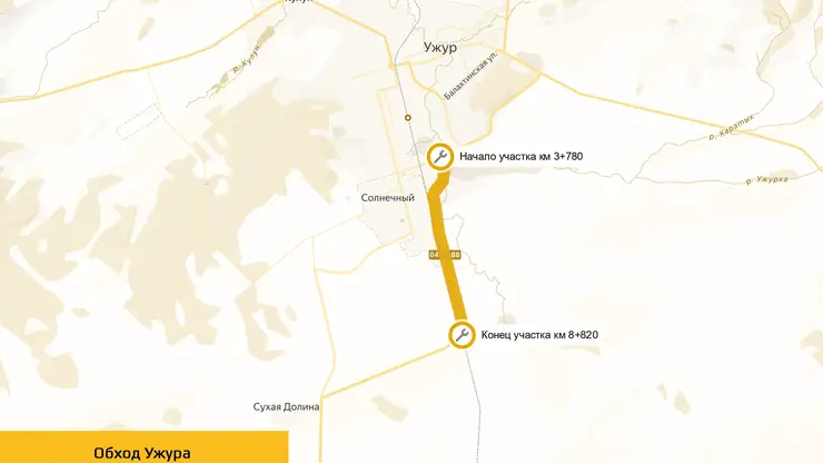 Финальный отрезок популярной у туристов трассы в Красноярском крае готовят к ремонту