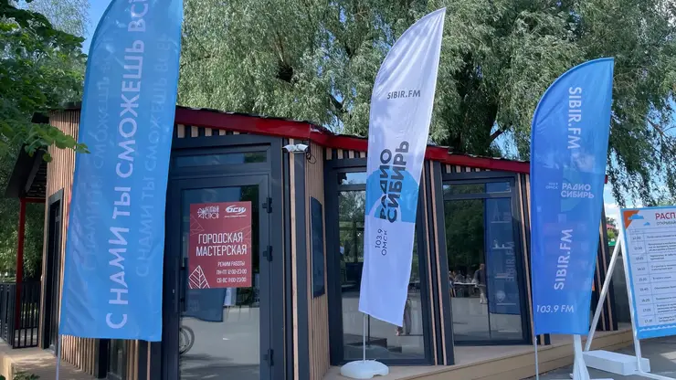 В Омской области стартовал летний туристический сезон: фестиваль «Регион впечатлений» собрал экспертов и гостей