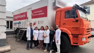 В Красноярском крае сегодня начинает объезд трёх округов передвижная поликлиника