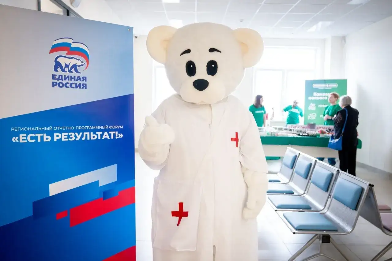 Фото: Александр Паниотов