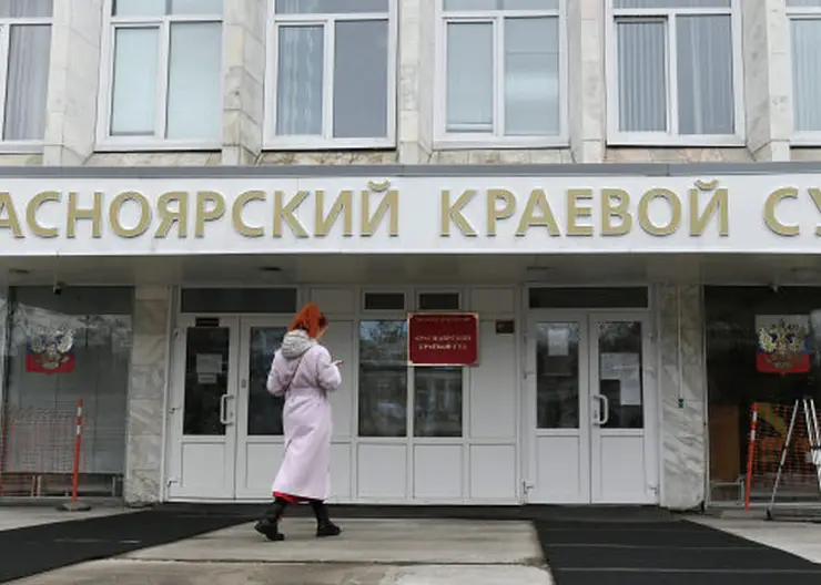 У красноярца изъяли более 90 килограммов наркотических средств, реагентов и прекурсоров