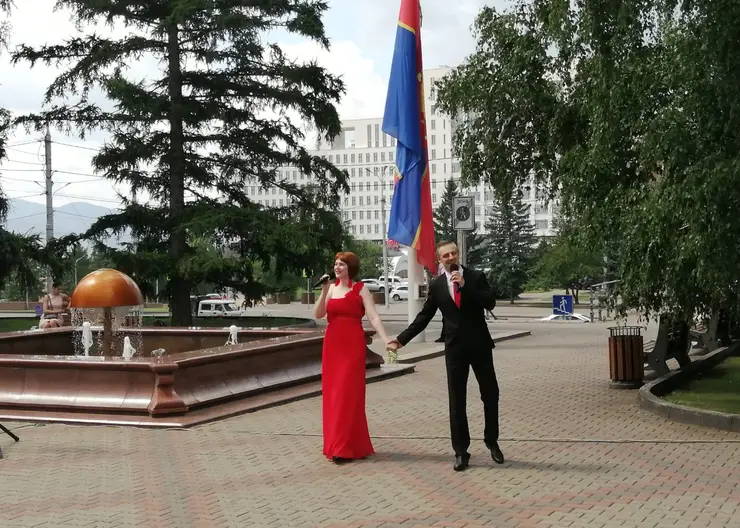 В Красноярске празднуют День семьи, любви и верности 