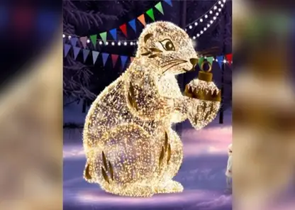 Новогодние суслики появятся в Красноярске