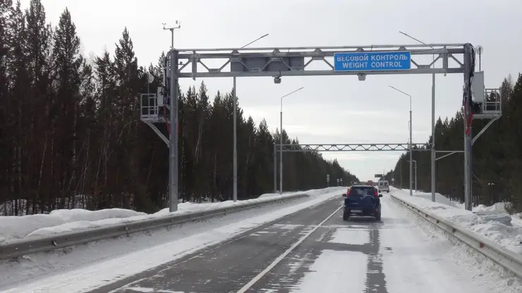 В Богучанском районе в тестовом режиме заработал пункт весогабаритного контроля