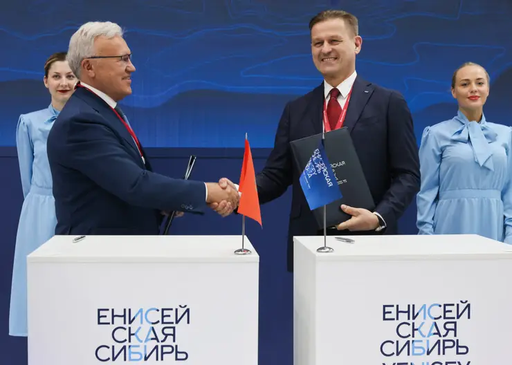 В Красноярском крае появится единая карта «Енисейская Сибирь» на базе системы «Мир»