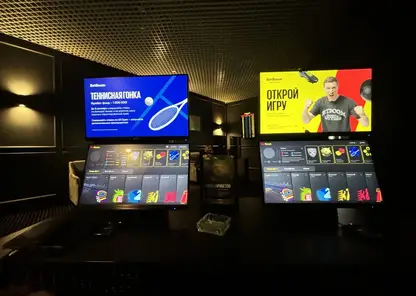 Все офисы букмекерской конторы BetBoom в Красноярске, Канске и Ачинске накрыли силовики