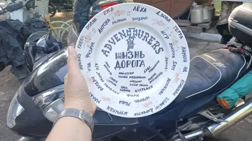 Съемки документального фильма о сибирских байкерах завершились в Хакасии