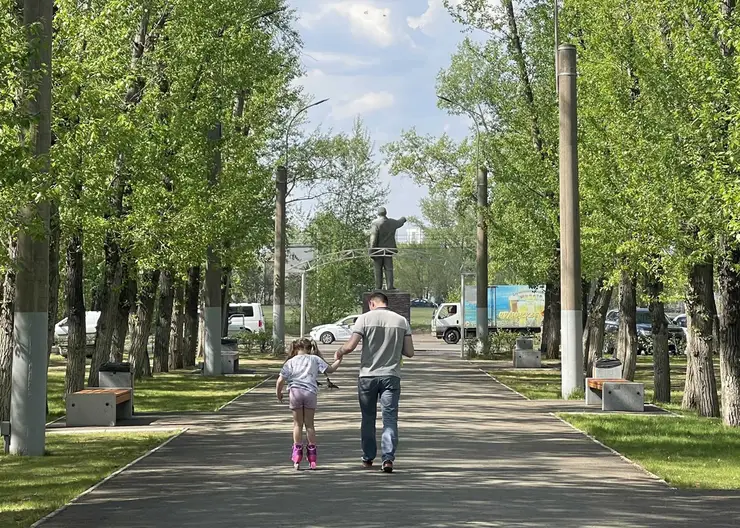 В Красноярске благоустроят парк «Сибсталь»