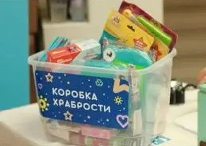 Сделай доброе дело на Зелёном Марафоне: в Красноярске соберут подарки для маленьких героев