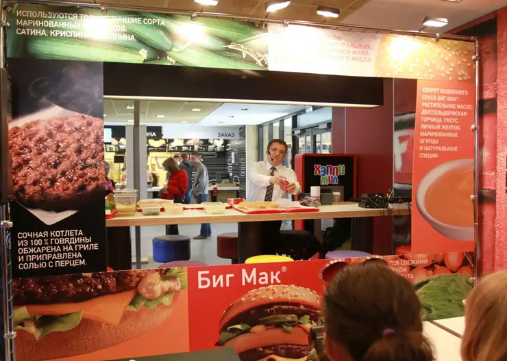 Сети ресторанов быстрого питания McDonald’s из Омска будут называться «Mc»