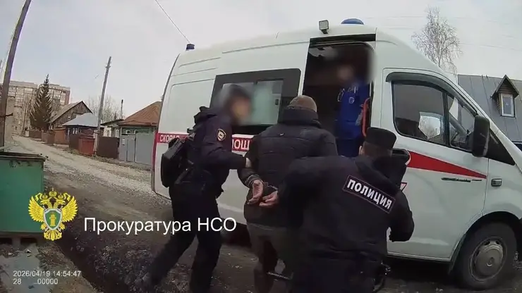 Пьяный мужчина напал на полицейского в Новосибирской области