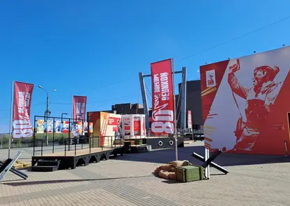 На площади Мира в Красноярске открылась уличная выставка в честь 80-летия Победы