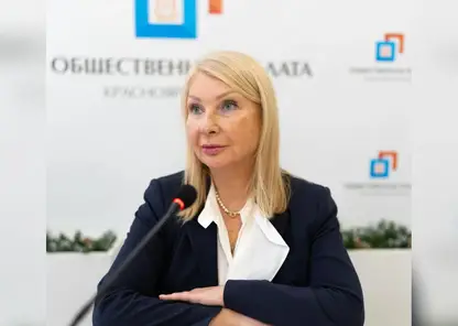 Работу наблюдателей на выборах прокомментировала глава Центра общественного наблюдения в Красноярском крае