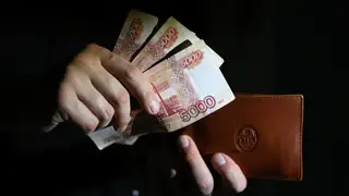 Средняя зарплата в Красноярском крае выросла почти до 97 тысяч рублей Средняя зарплата в Красноярском крае выросла почти до 97 тысяч рублей