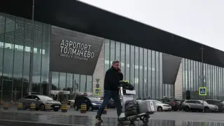 Колбу с марихуаной и прибор для ее измельчения изъяли новосибирские таможенники у туриста из Тайланда Колбу с марихуаной и прибор для ее измельчения изъяли новосибирские таможенники у туриста из Тайланда