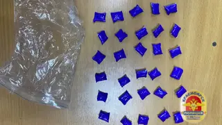 В Красноярске задержали нелегального мигранта с крупной партией амфетамина В Красноярске задержали нелегального мигранта с крупной партией амфетамина