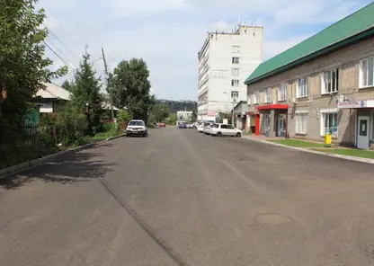 В Красноярске отремонтировали дорогу на Красномосковской