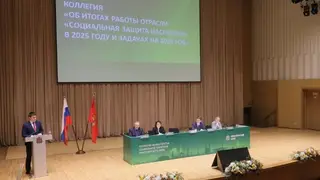 Губернатор Красноярского края обозначил приоритетные направления социальной политики