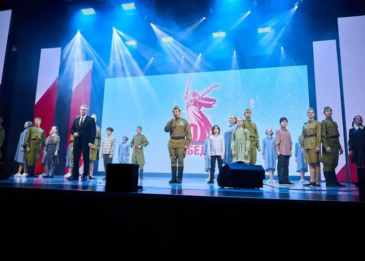 В Красноярске прошел XI Сибирский исторический форум. Подводим итоги