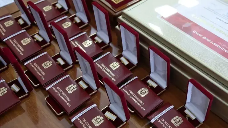 В Красноярском крае расширили поддержку многодетных матерей, награжденных почетным знаком «Материнская слава»